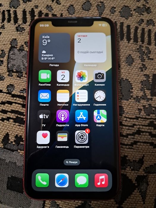 Продам Айфон 11 на 64 гб.