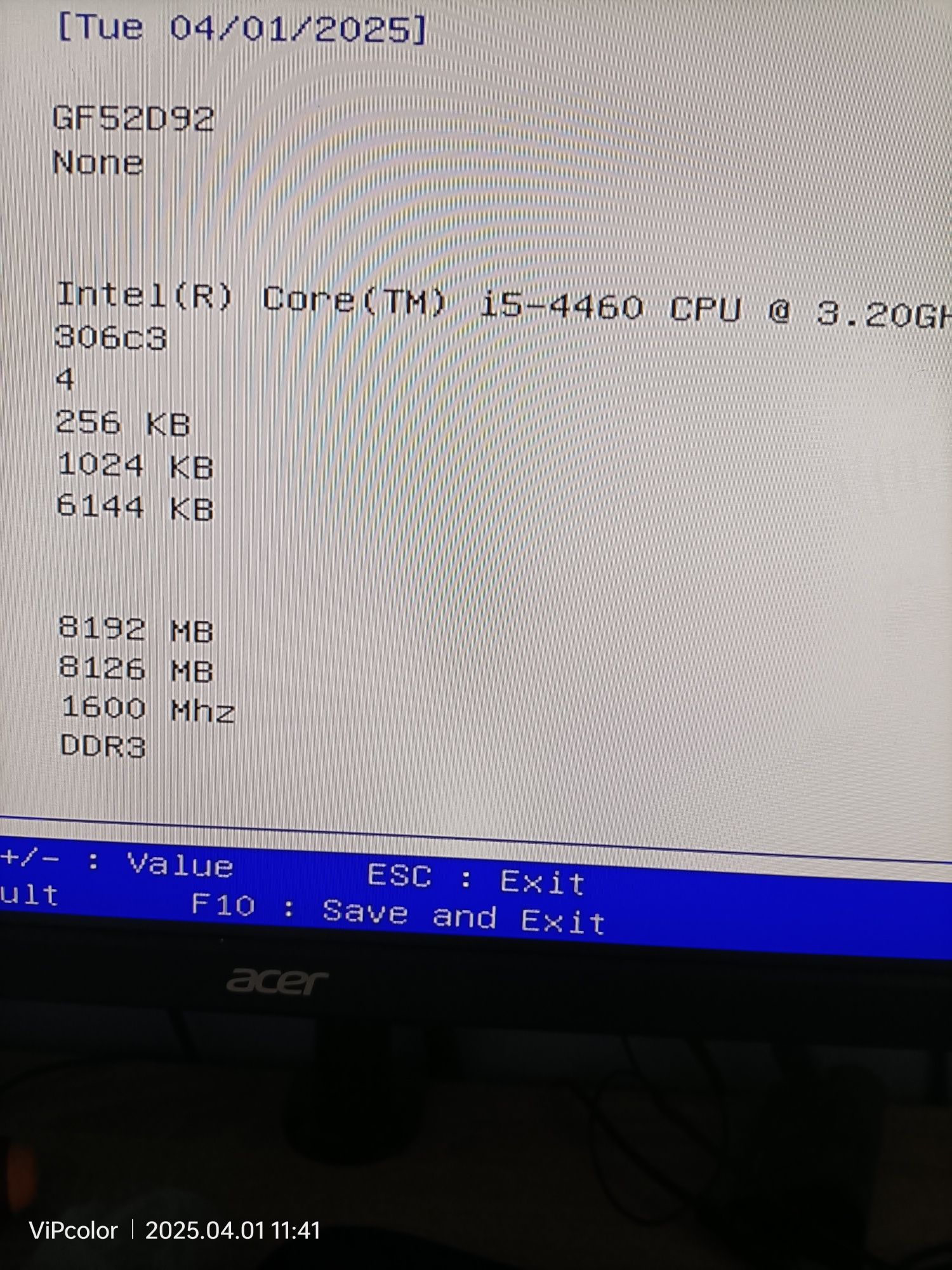 Komputer stacjonarny I5  Dell Vostro 3900