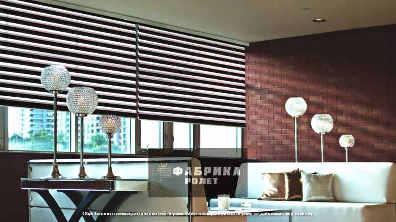 Рулонні штори, ролети День Ніч, жалюзі тканинні від Фабрики Ролет