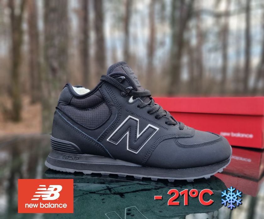 SALE! New Balance  NB 574 Кросівки зимові 43