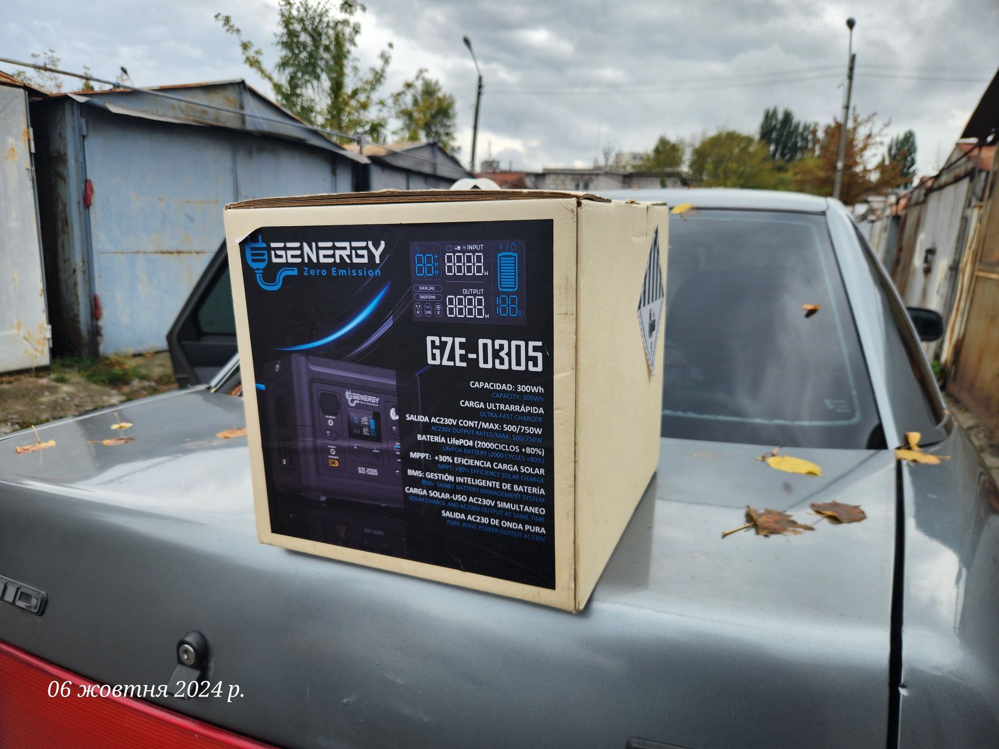Genergy GZE 0305