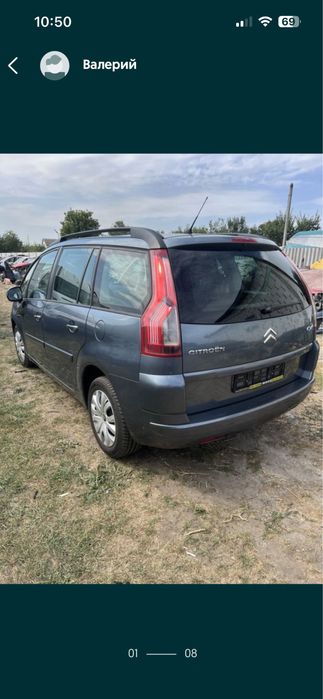 Продам Двери, капот крылья Ситроен Гранд С4 Пикассо