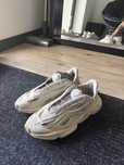 Adidas Ozweego 45 1/3