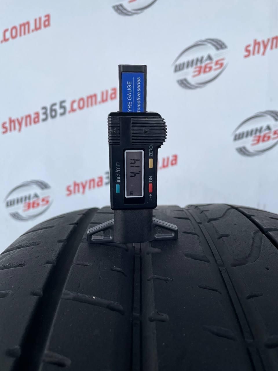 265/40 r21 pirelli pzero 4mm шини бу