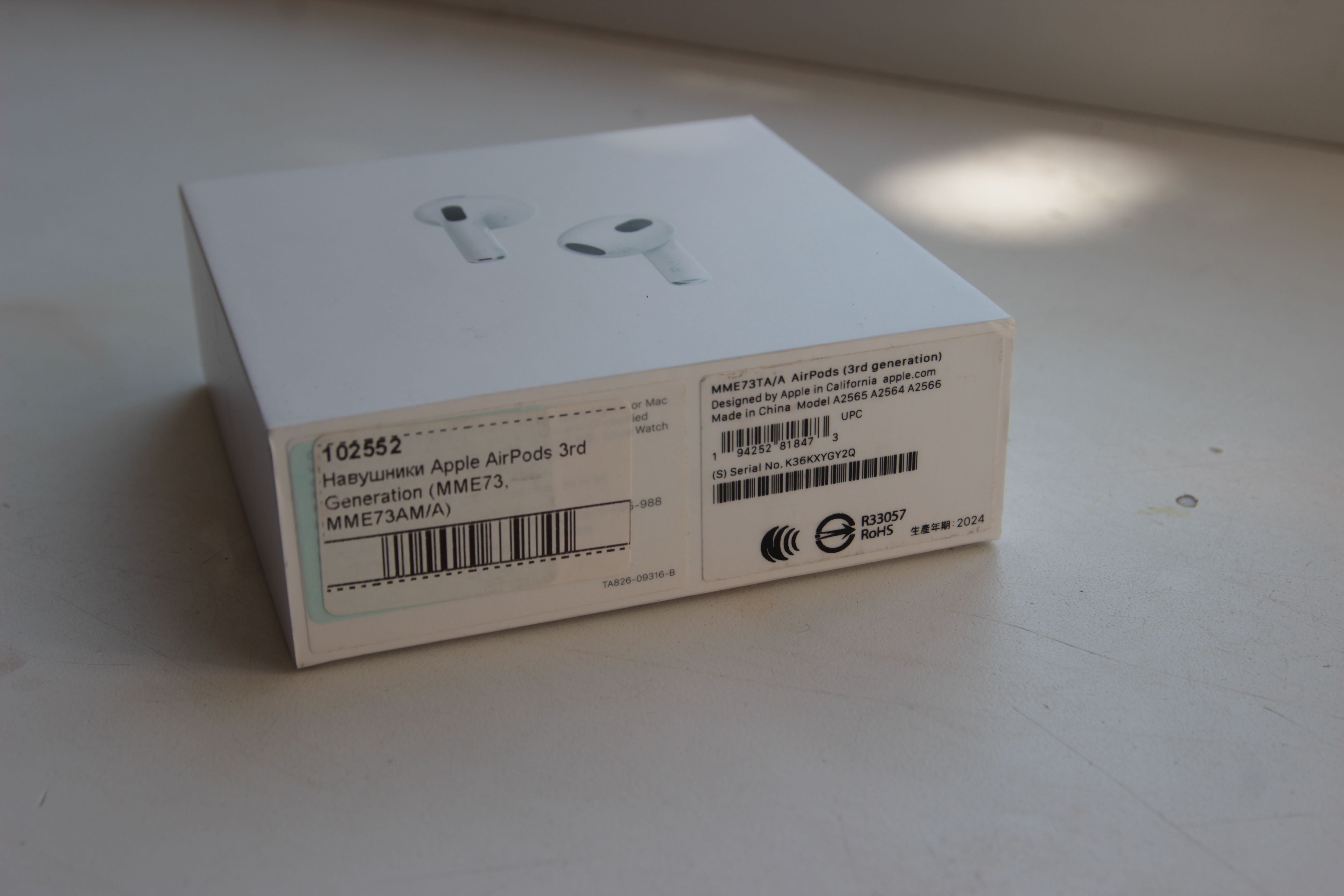 Оригінальні власні навушники Apple AirPods 3 (MME73)