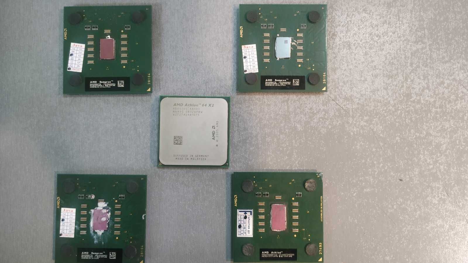 Процесори AMD Sempron 64x2