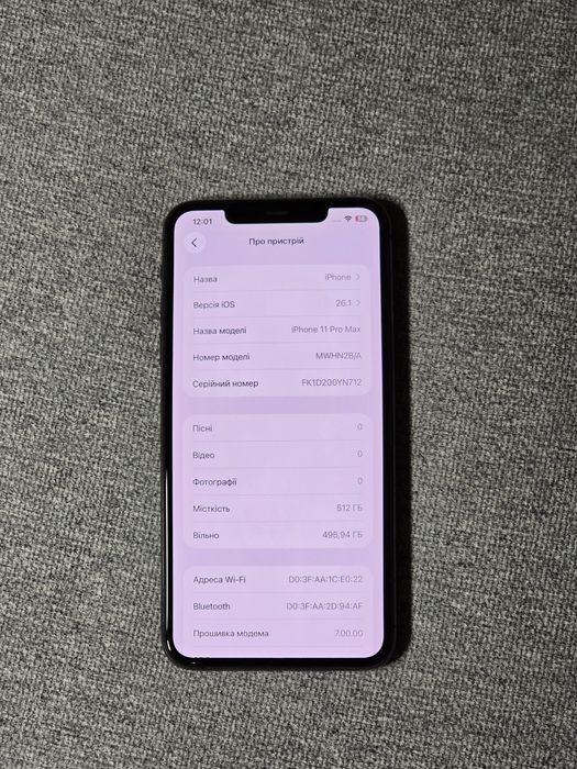 Iphone 11 pro max 512gb стан топ!!!