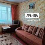 Оренда однокімнатної на Садах 1