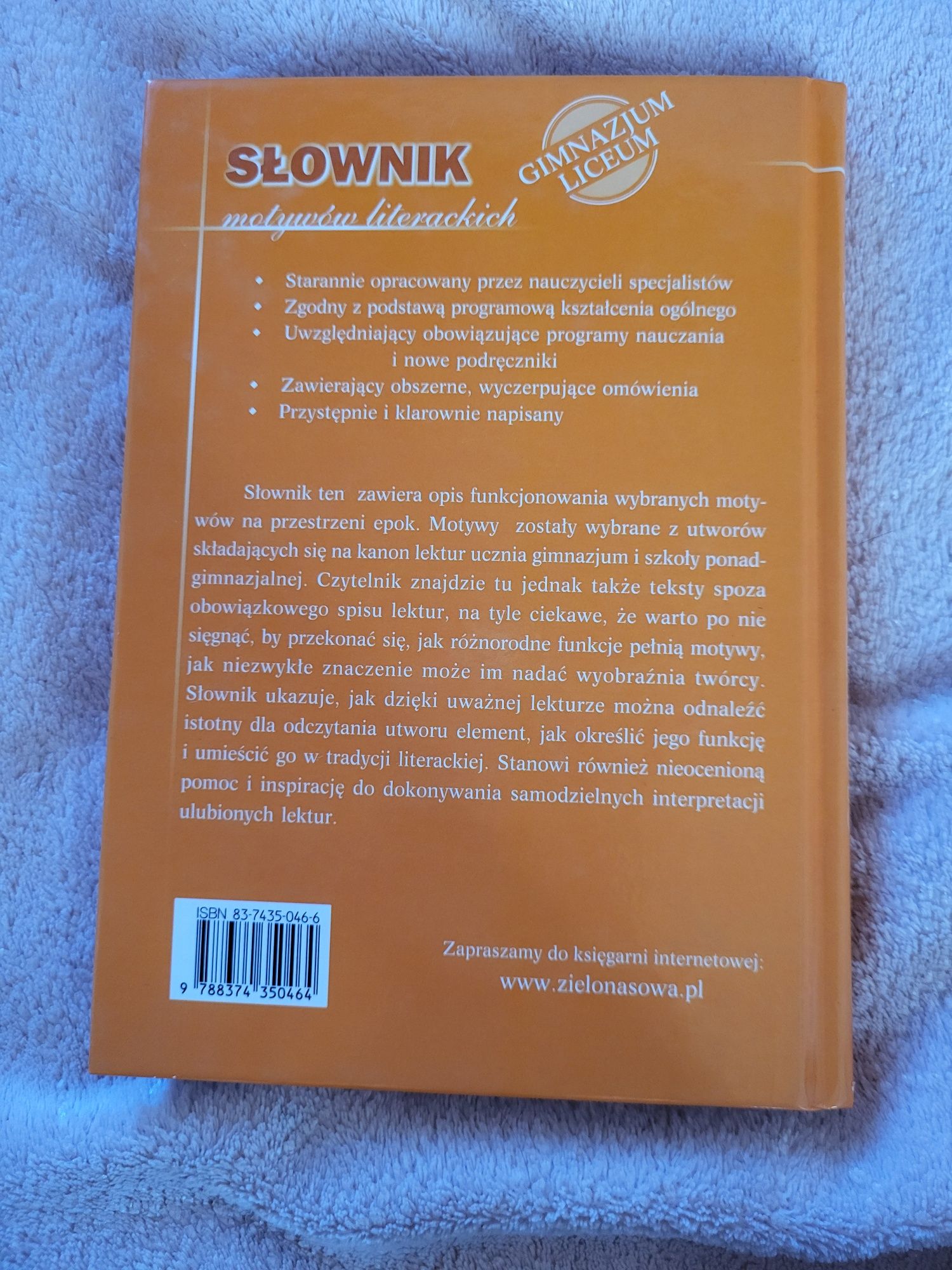 Słownik motywów literackich