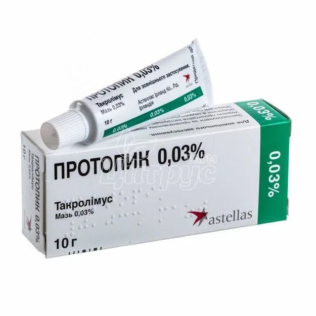 Мазь протоп 0,03%