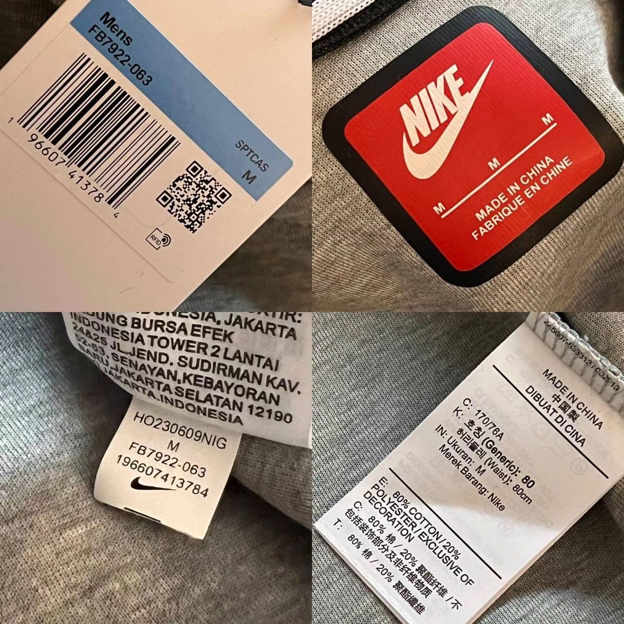 Костюм Nike Tech Fleece, нова колекція 2024 року , S M L