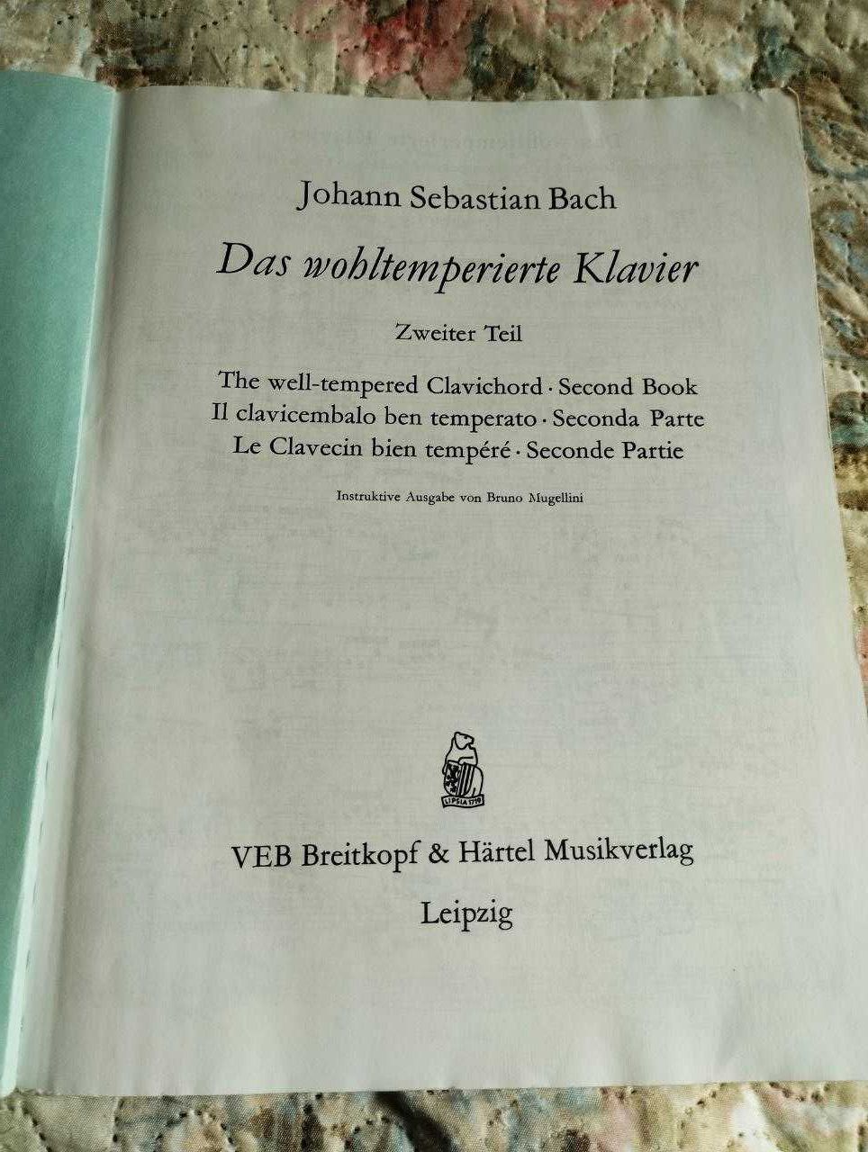 Ноты, для фортепиано Бах ХТК 2, на немецком языке, Лейпциг Муджеллини