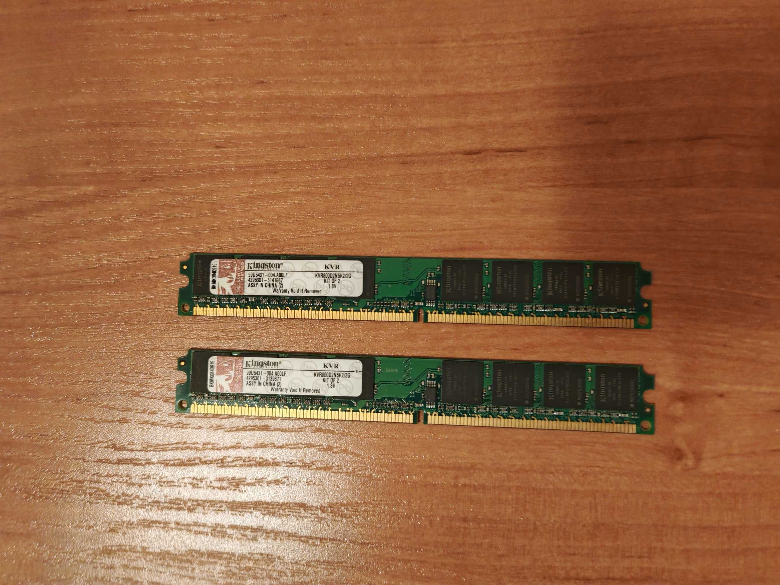 Pamięć RAM DDR2 Kingston KVR800D2N5K2/2G