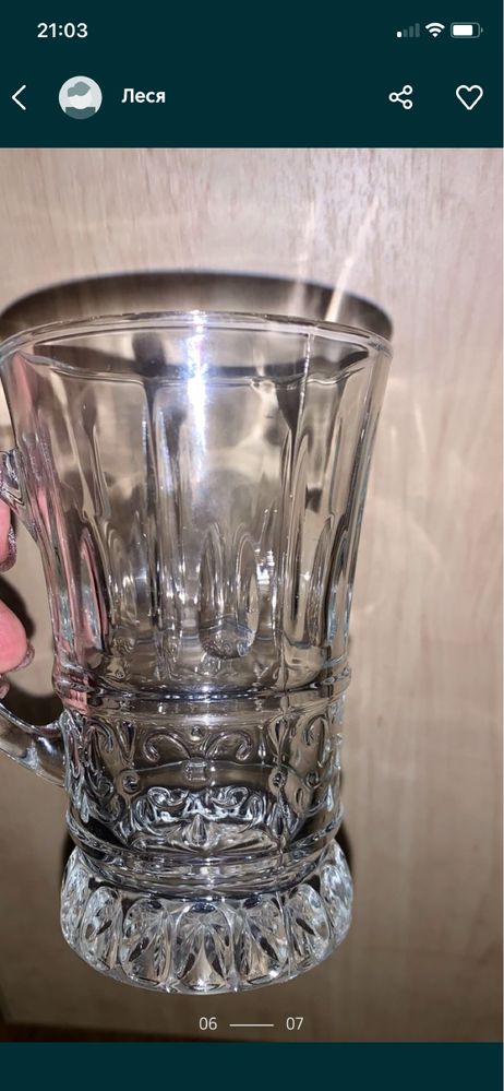 Кувшин  стаканы соусник   ваза  чашки креманка хрусталь