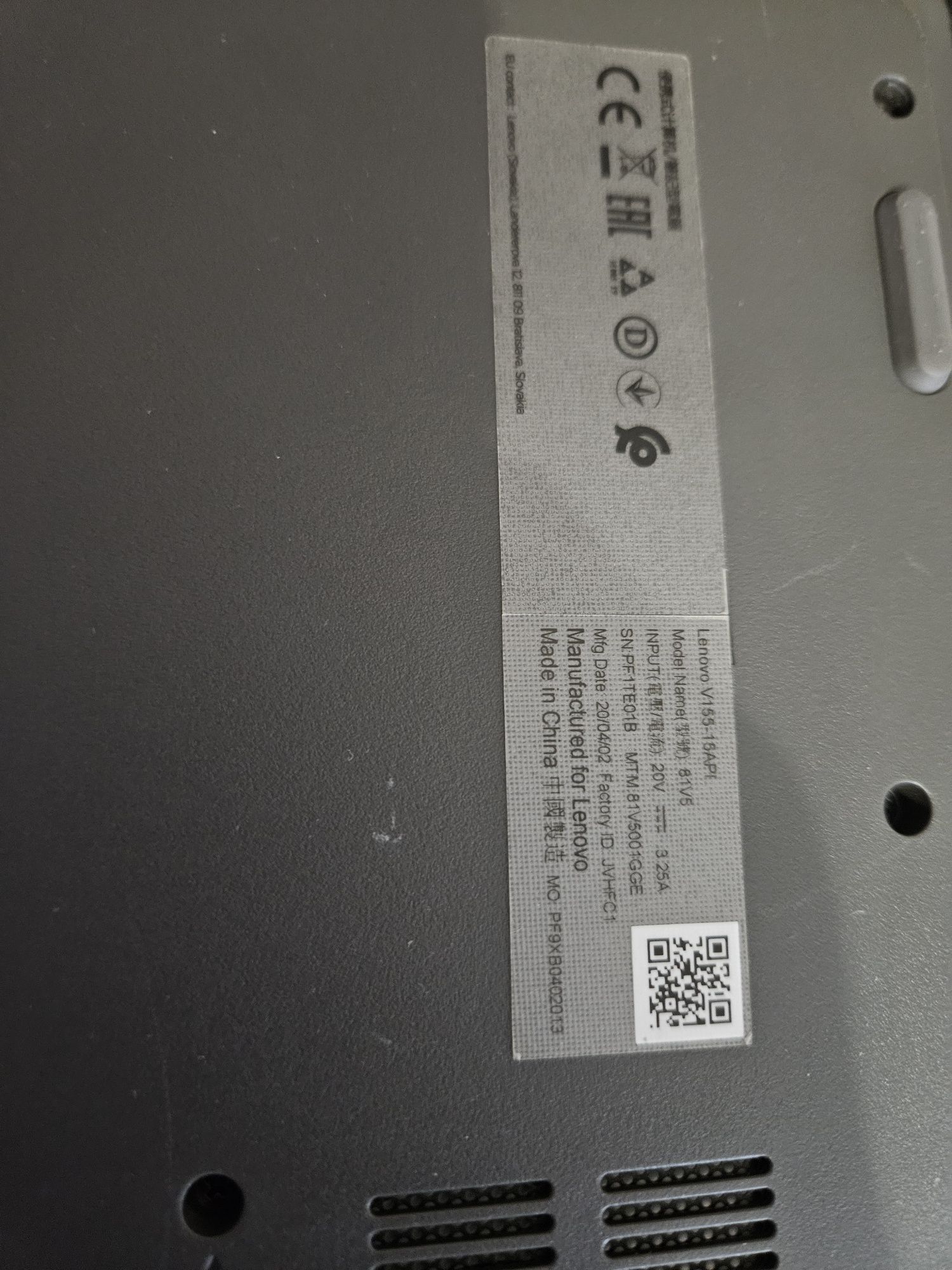 Lenovo 15.6" IPS Ryzen 5 3500U | 8gb DDR4 | Vega 8 | 500gb ssd, №1