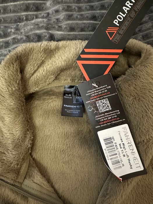 Куртка Реглан Фліс FAHRENHEIT polartec high loft husky half Zip | Tan