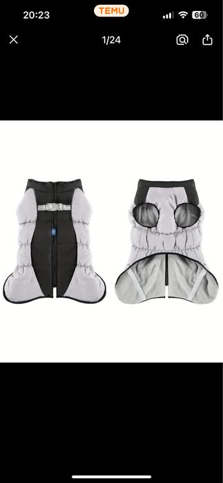 Жельотка, безрукавка