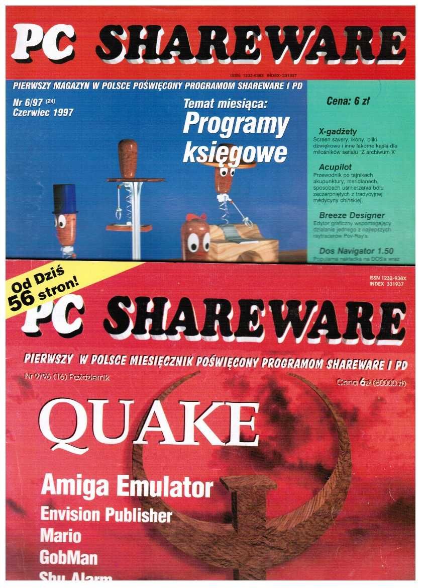 PC Shareware - egzemplarze kolekcjonerskie