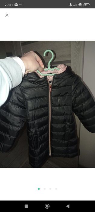 Курточка подовжена для дівчинки