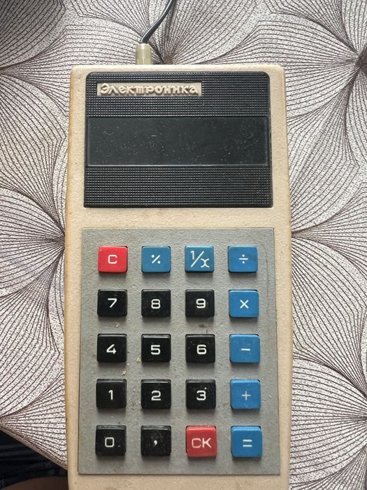Продам калькулятор Електроника СССР