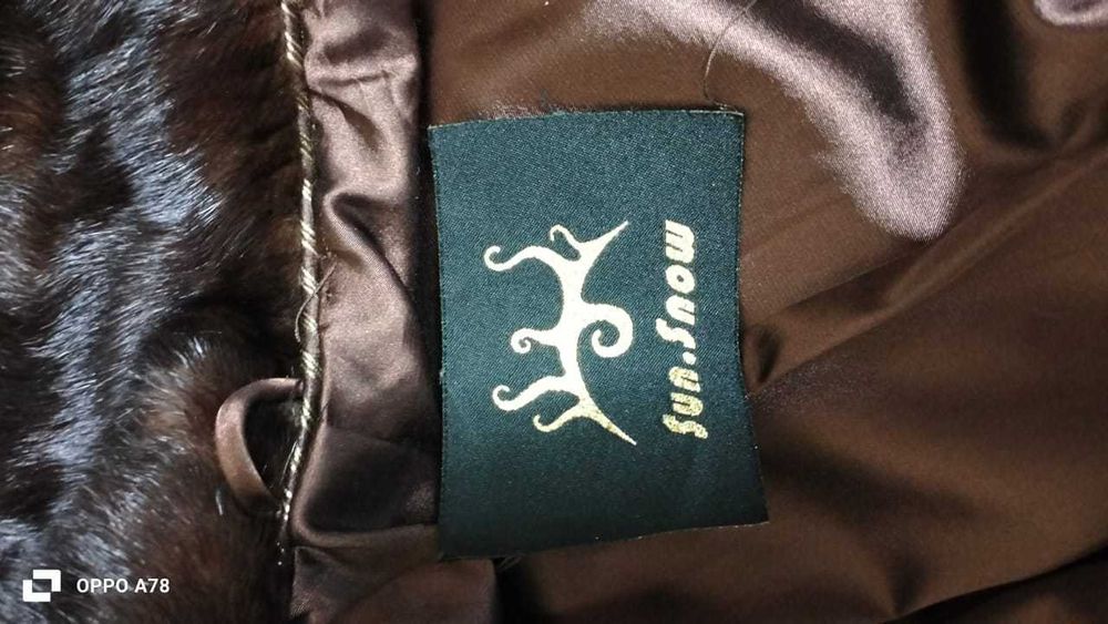 ШУБА норкова-коричнева