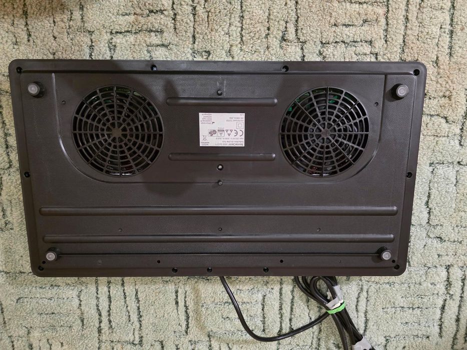 Індукційна плита SilverCrest 3500