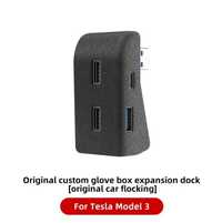 USB адаптер для Tesla model 3, Тесла 2021
