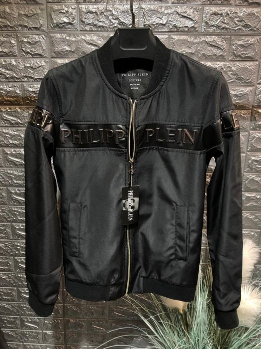 Kurtka bomberka Philips Plein
