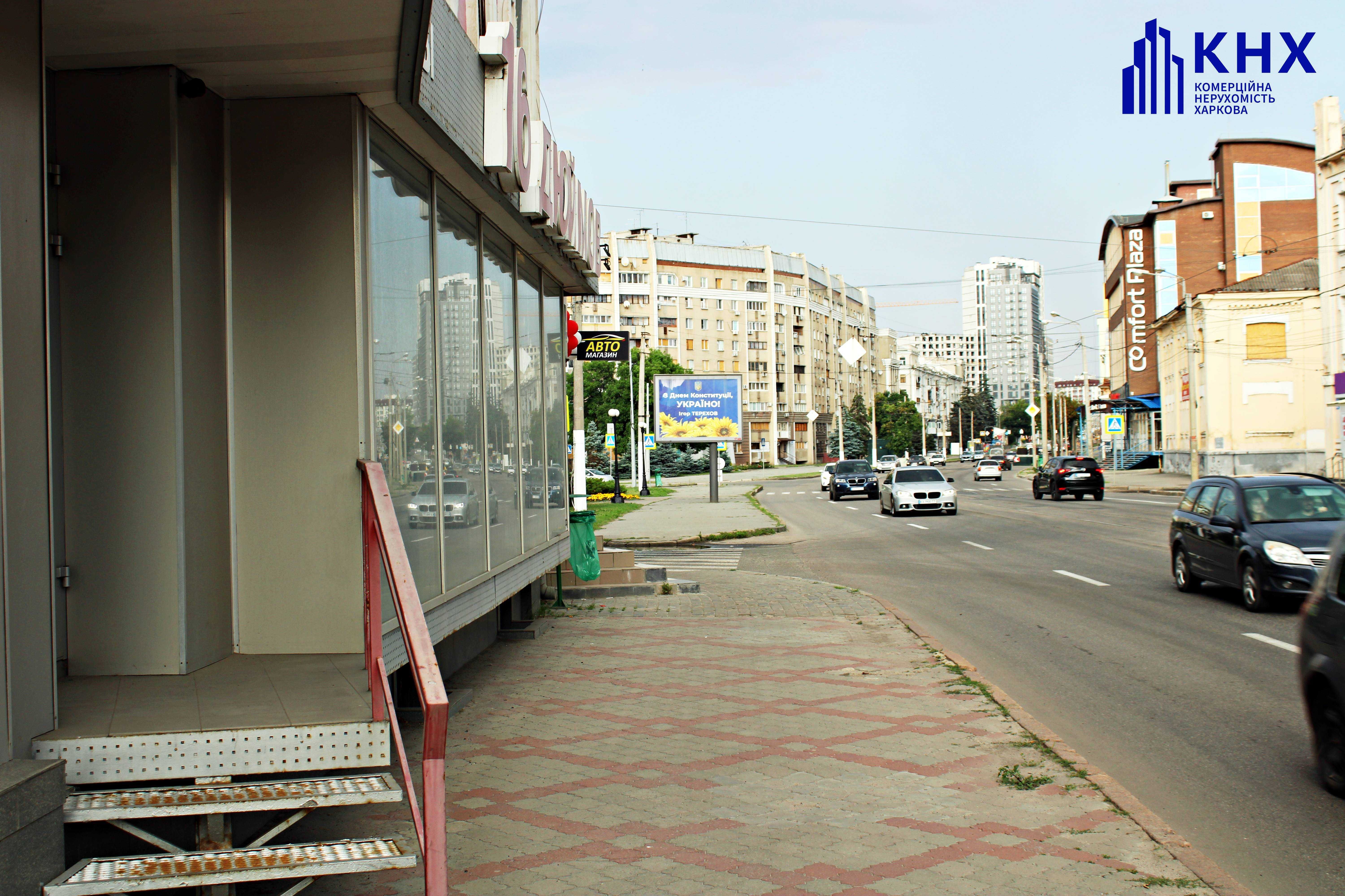 пр. Героїв Харкова. Оренда фасадного приміщення, магазину