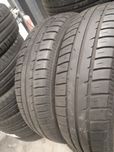 Літні Шини БВ 165/70 R14 FULDA Eco Control Склад