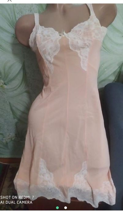 Комбинация винтажная.