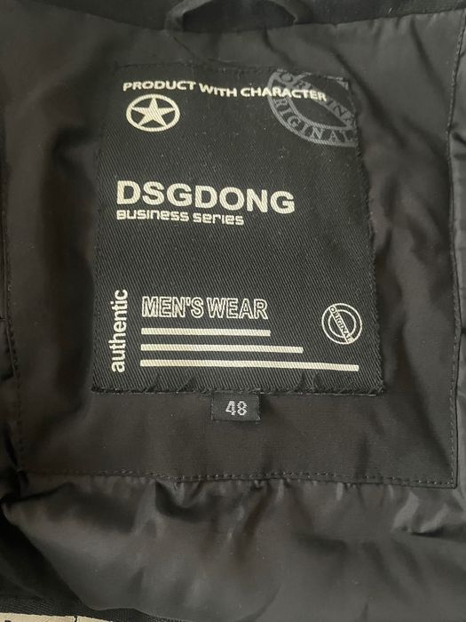 Куртка зимова для хлопчика