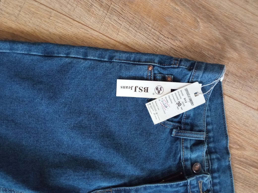 Продам жіночі джинси нові 48 розмір