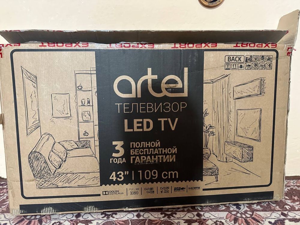 Продам телевизор Artel 43’ новий, без SMART