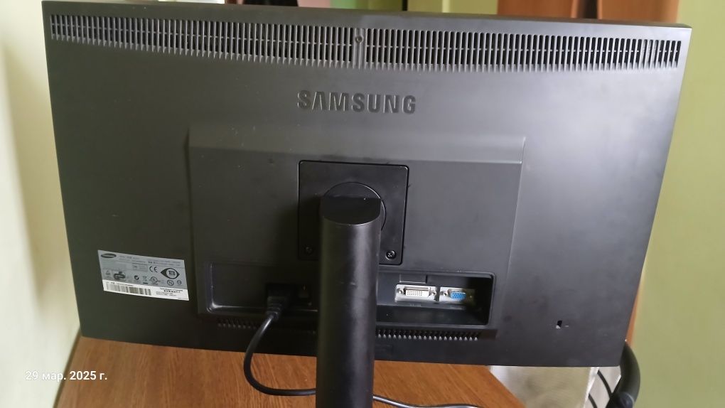 Монітор Samsung BX2440