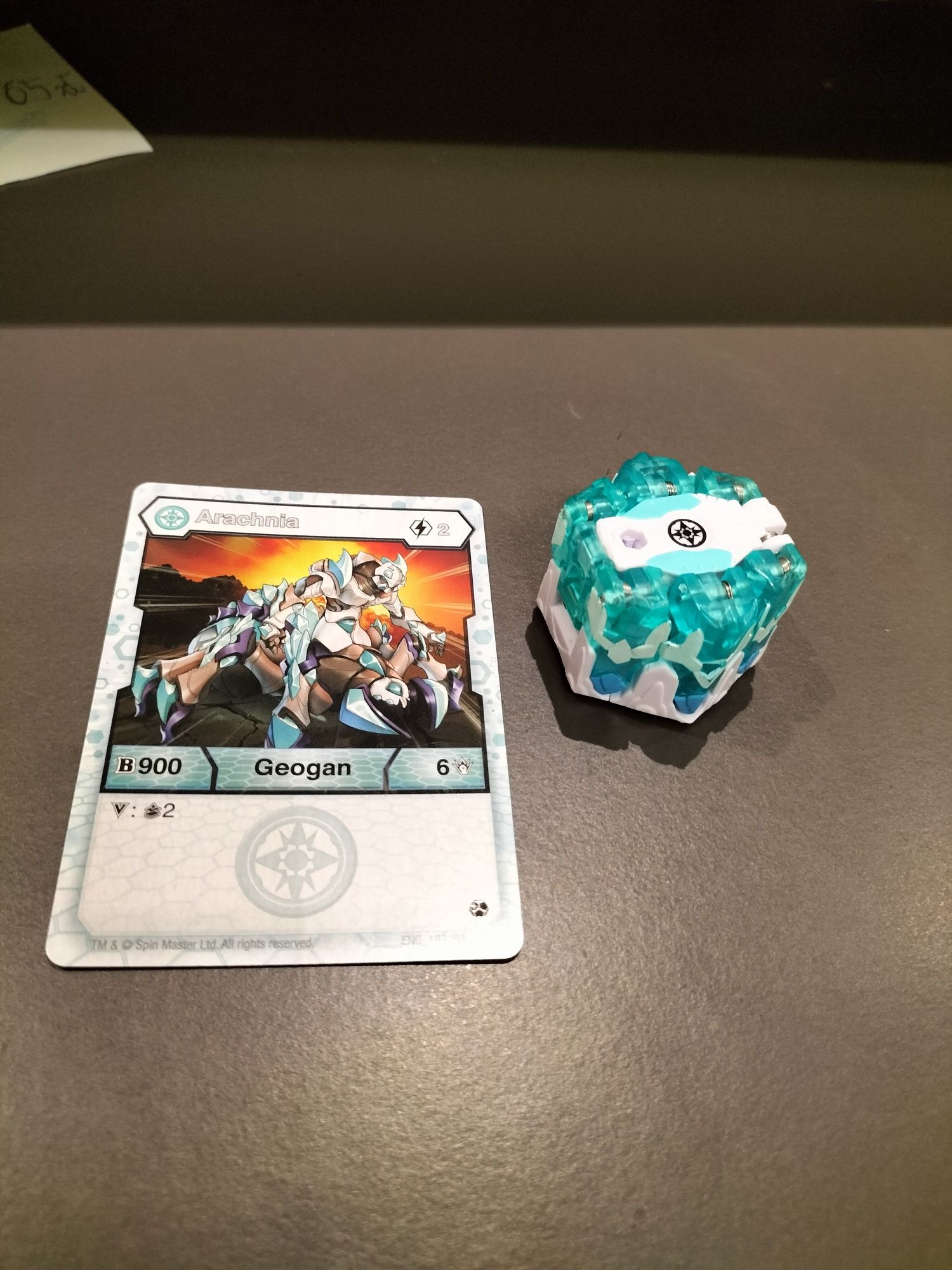 Bakugan geogan arachnia