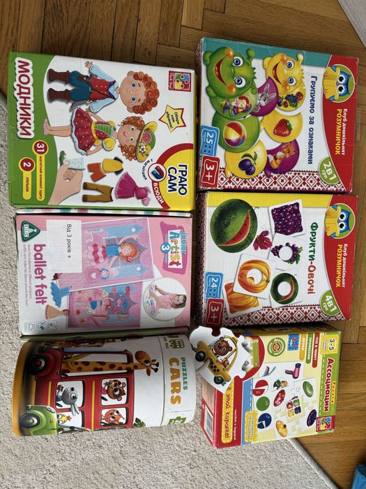 Развивающие игрушки