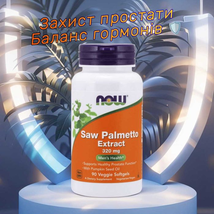 OPTI-MEN ADAM Чоловічі Вітаміни Для Енергії, Потенції, Лібідо, Ерекції