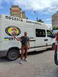 Услуги сантехника. Все виды сантех. работ во всех районах города!