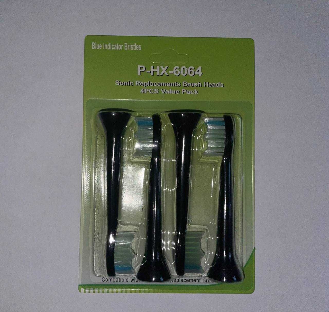 4x Końcówki do PHILIPS Sonicare [Wysyłka OLX]