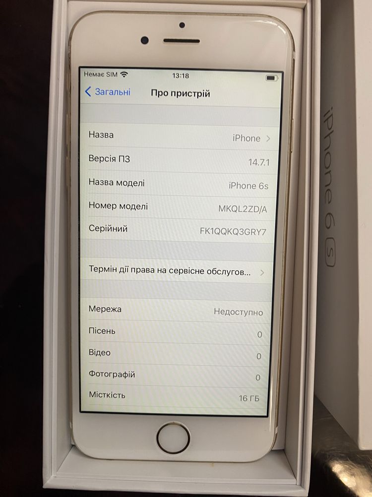 iPhone 6s 16gb gold