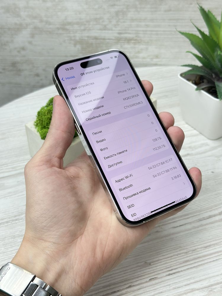 Apple iPhone 14 Pro 128/256 Gb Silver Neverlock айфон 14 про 256 гб
