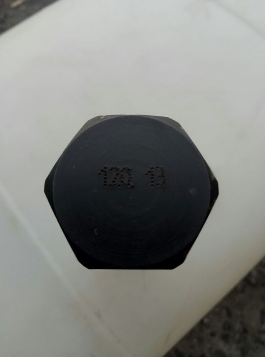Натяжитель цепи 1.2 tsi