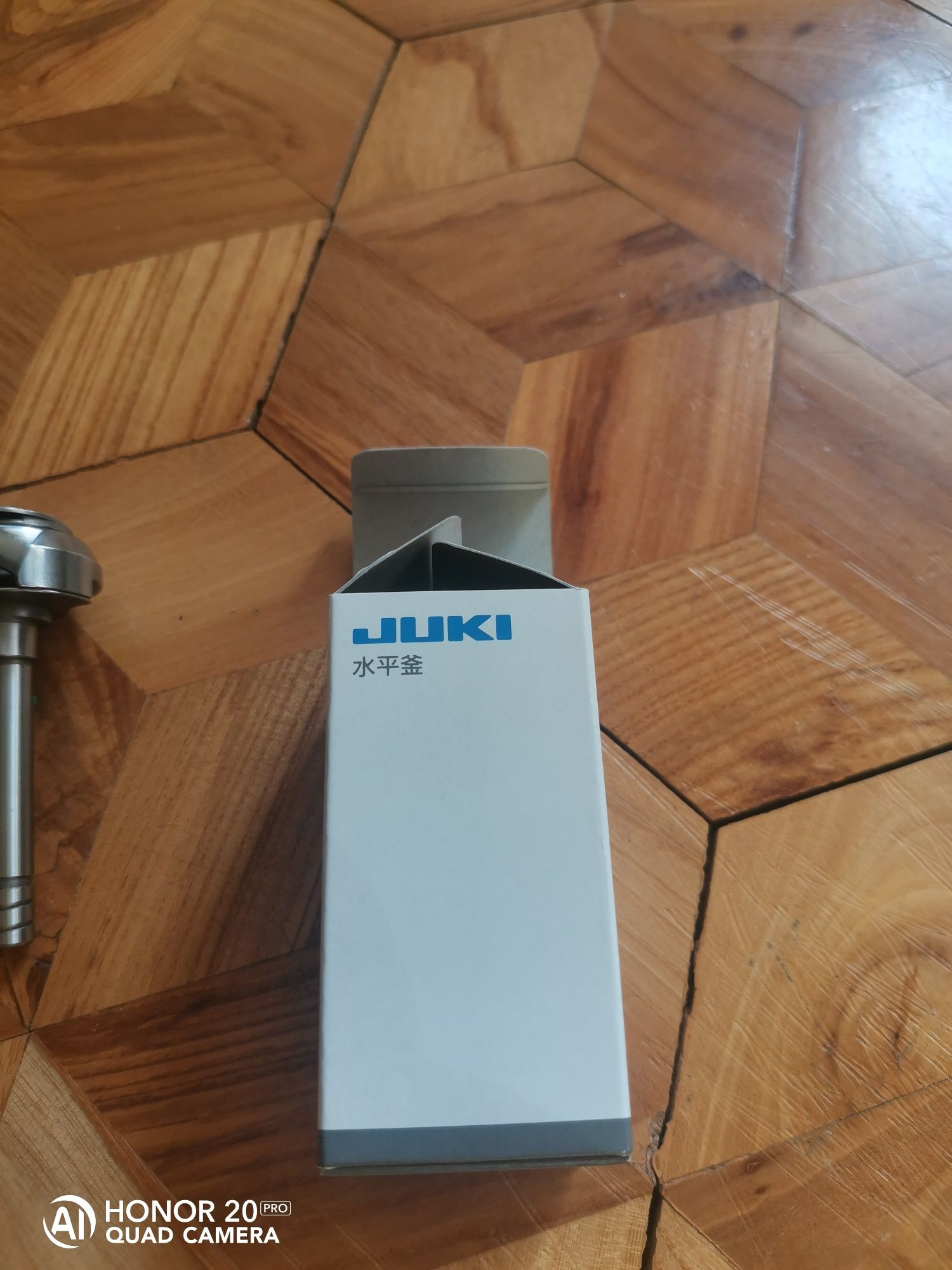 Chwytacze do dwuigłówki Juki
