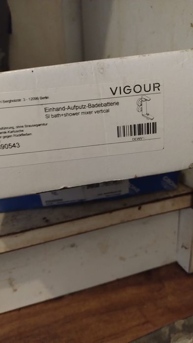 Bateria wannowa pionowe Grohe