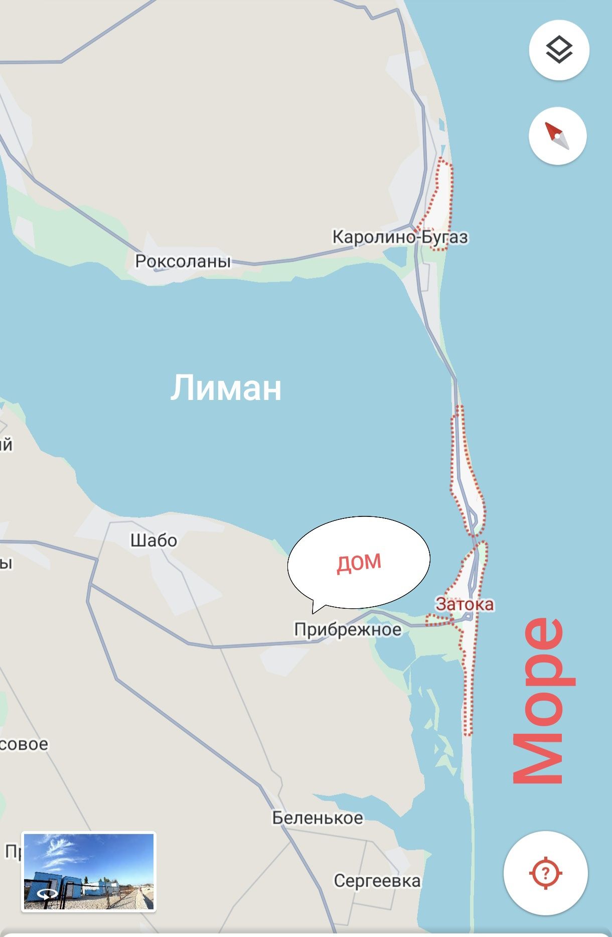 Большой Дом ( СОБСТВЕННИК) 1.5 до МОРЯ, Прибрежное