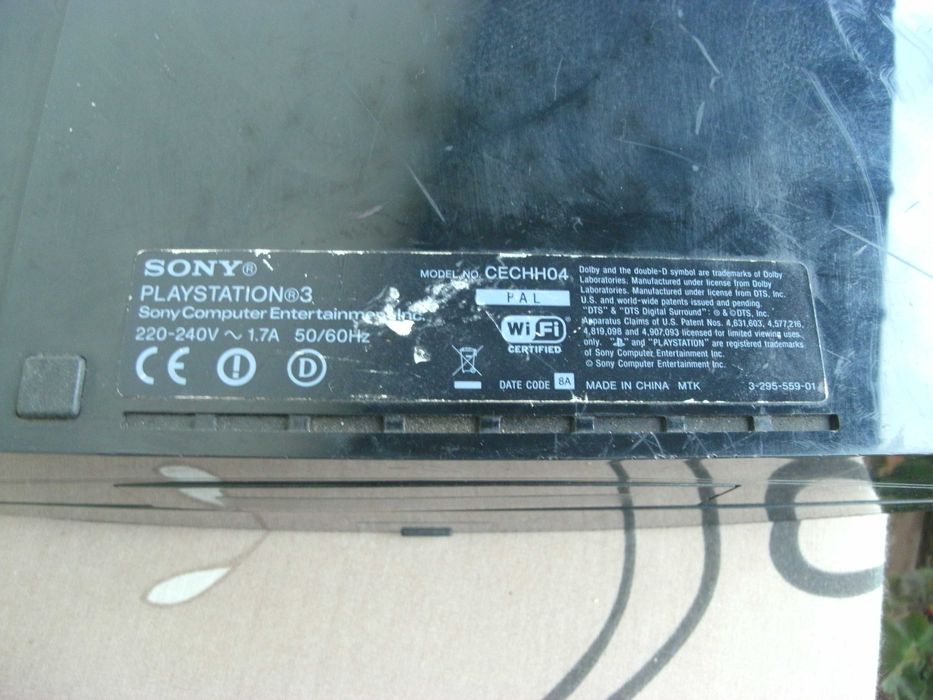 Playstation 3 uszkodzone