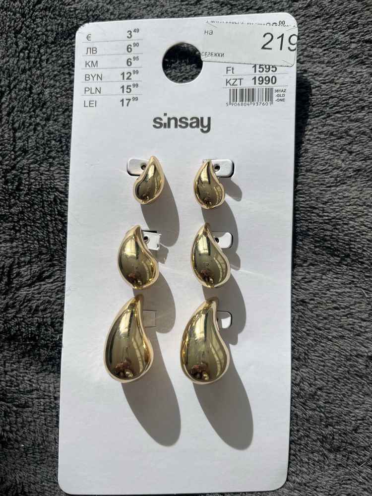 Дуті сережки краплі Sinsay