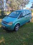 Sprzedam Opel Meriva