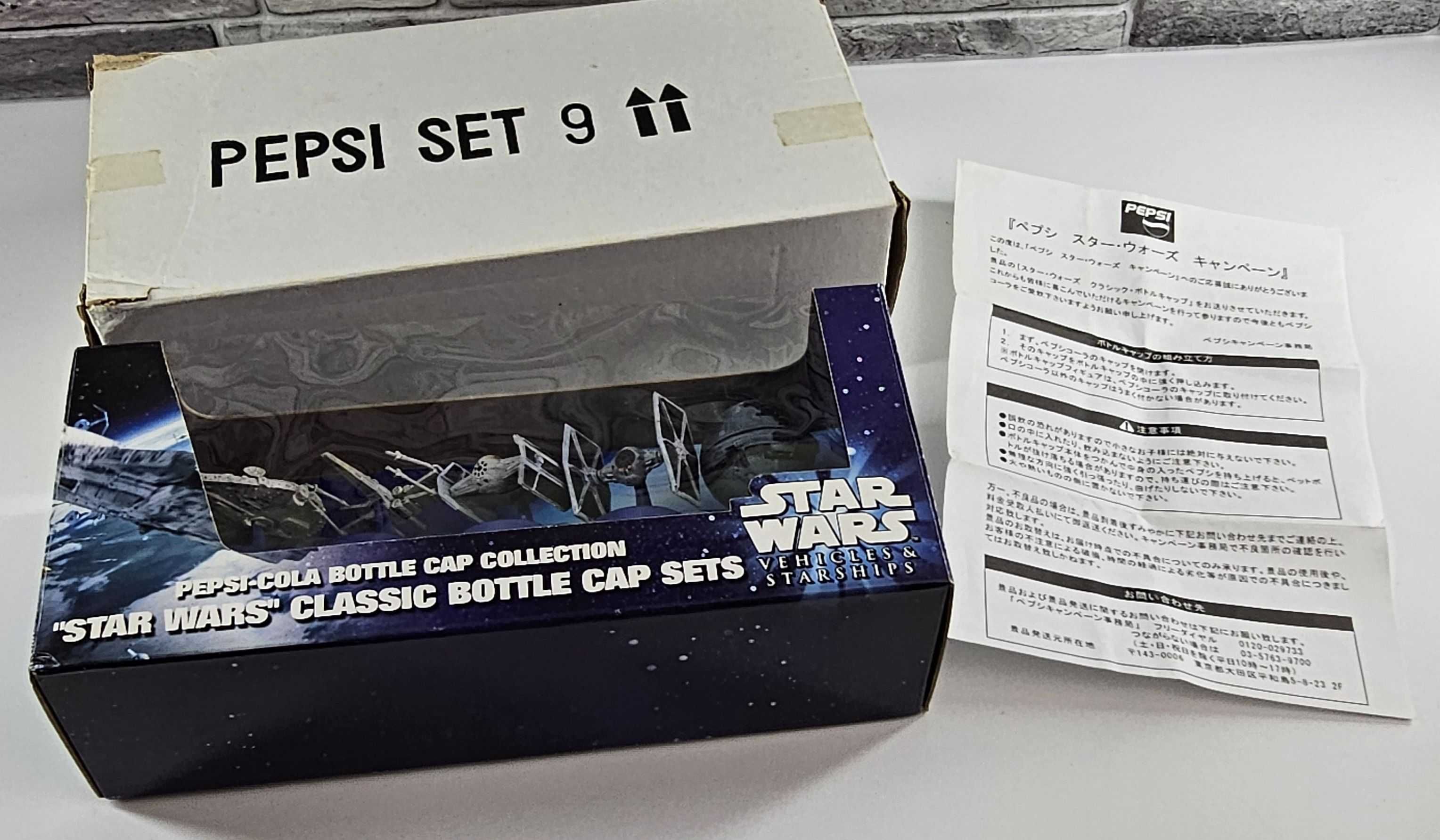 Star Wars Gwiezdne Wojny box nr 9 Classic Cab Bottle limitowana wersja